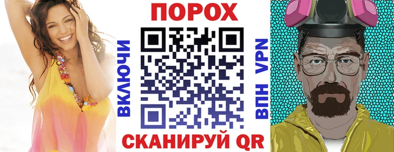 Amphetamine 98% наркотики Сызрань
