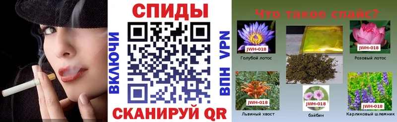 Бутират оксана  KRAKEN ССЫЛКА  Сызрань  цены наркотик 