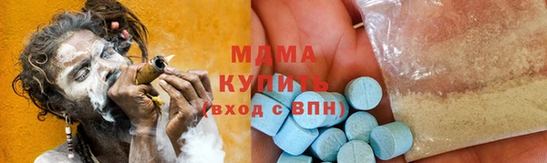 таблы Козельск