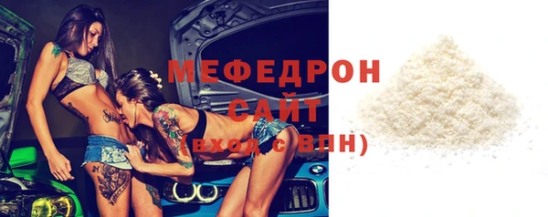 индика Кодинск