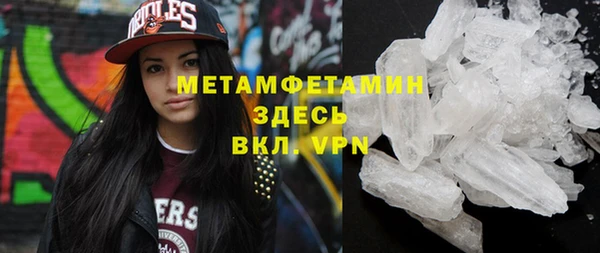 мдма Козловка