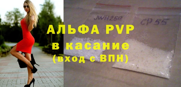 мдма Козловка