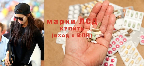 индика Кодинск