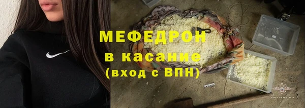 мдма Козловка