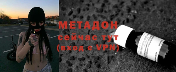таблы Козельск