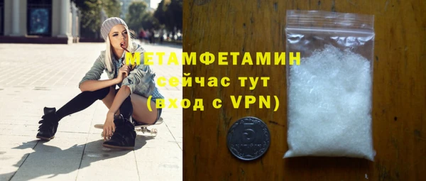 индика Кодинск