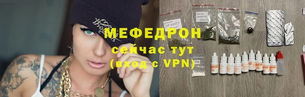 таблы Козельск