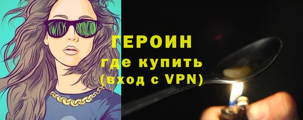 индика Кодинск