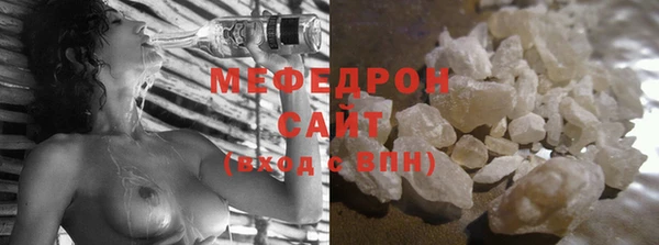 индика Кодинск