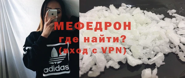 мдма Козловка