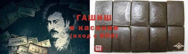 мдма Козловка