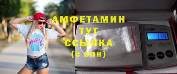 мдма Козловка