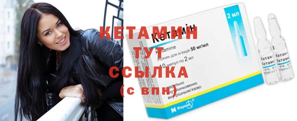 мдма Козловка