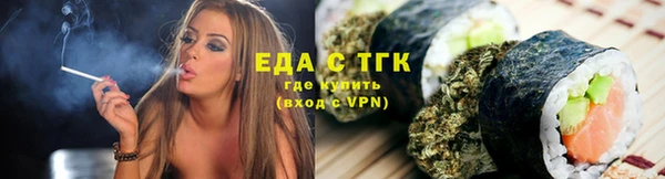 таблы Козельск