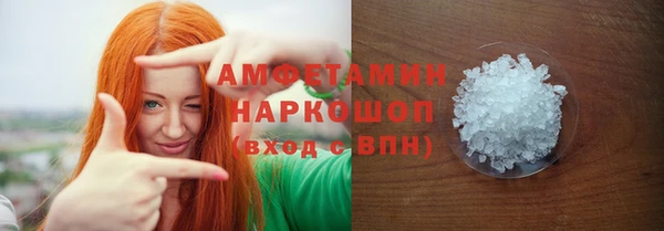 мдма Козловка