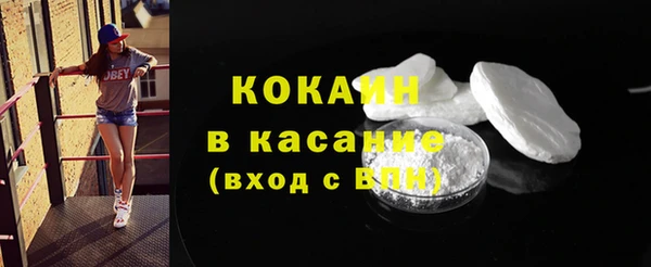 таблы Козельск