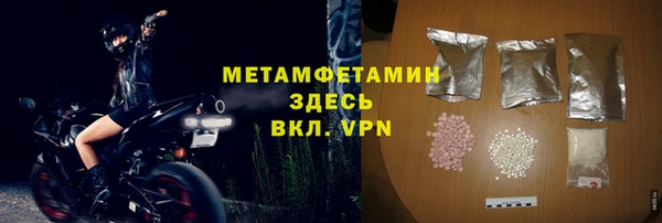 таблы Козельск