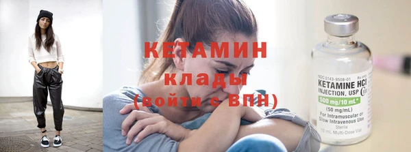 таблы Козельск