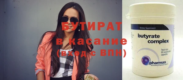 индика Кодинск