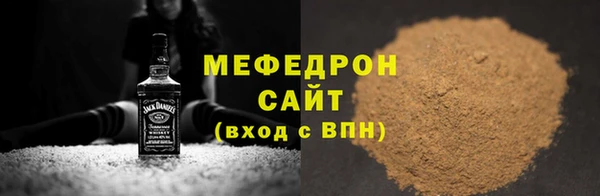 спайс Тайга