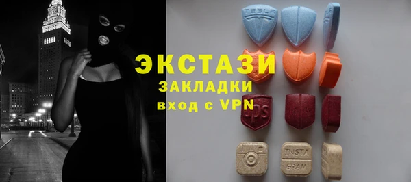 мдма Козловка