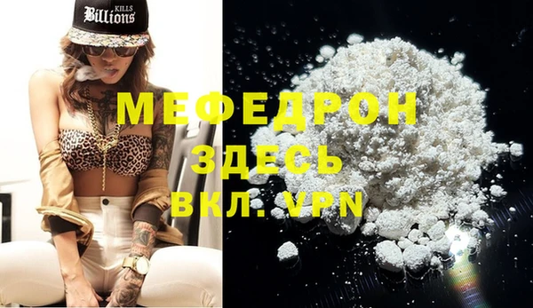 таблы Козельск