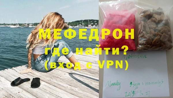 индика Кодинск