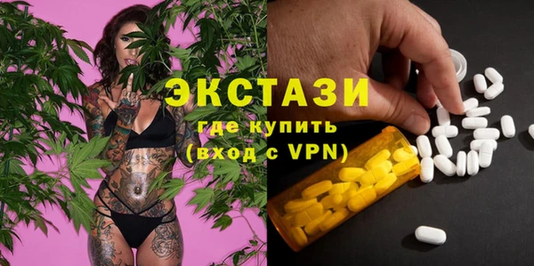 таблы Козельск
