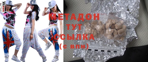 индика Кодинск