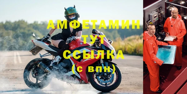 мдма Козловка