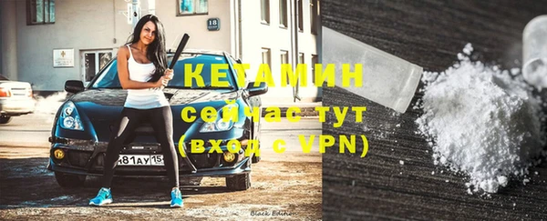 индика Кодинск