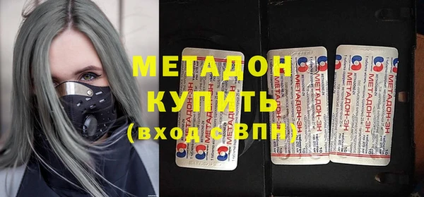 индика Кодинск