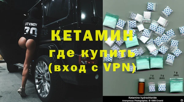 таблы Козельск