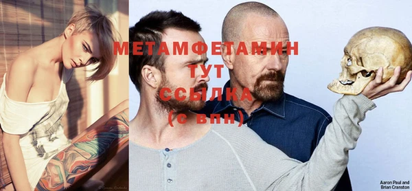 мдма Козловка