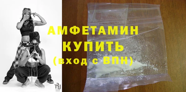 таблы Козельск
