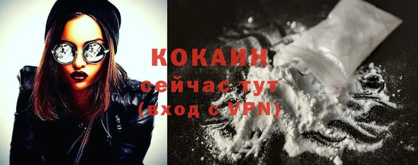 кокс Тавда