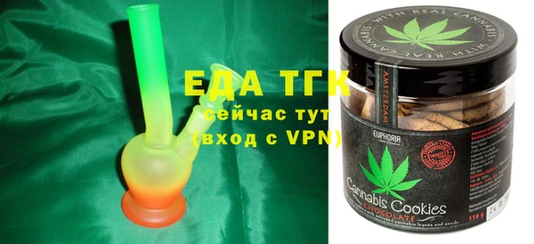 мдма Козловка