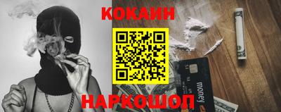 таблы Заволжье