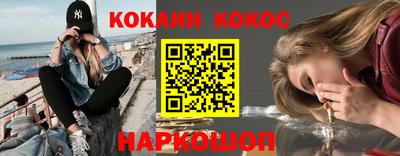 таблы Заволжье