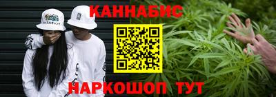 таблы Заволжье