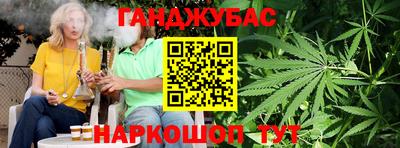 MESCALINE Заводоуковск