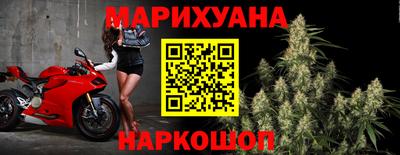 молекула духа Жуковский