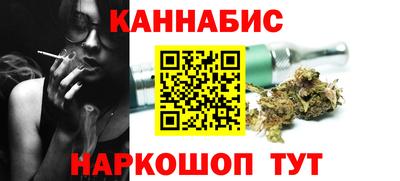 таблы Заволжье