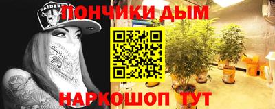 герыч Кандалакша