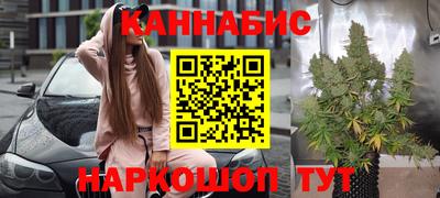 таблы Заволжье