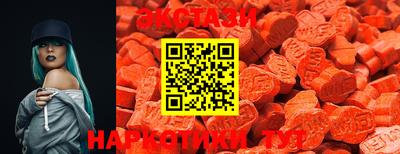 MESCALINE Заводоуковск