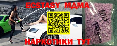таблы Заволжье
