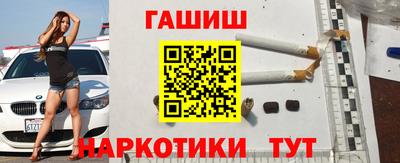 круглые Камышлов
