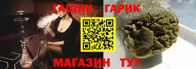 MESCALINE Заводоуковск