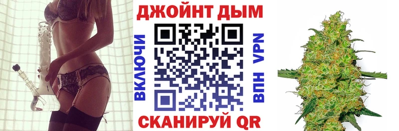 цены Сызрань Канабис планчик